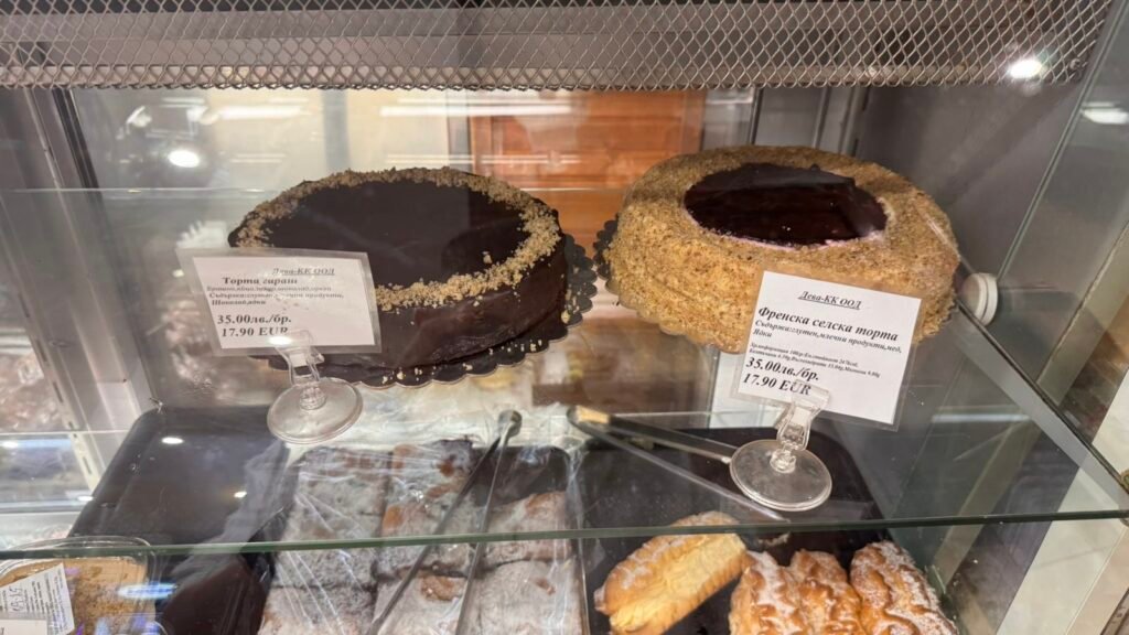 viber image 2025 09 13 00 30 48 599