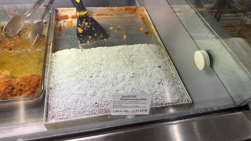 viber image 2025 09 13 00 30 48 703