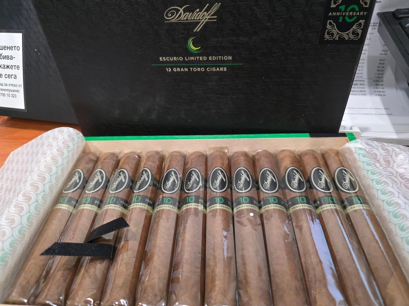 viber image 2025 12 12 23 26 11 203