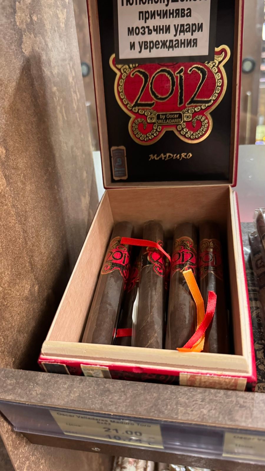 viber image 2025 12 16 00 34 24 228