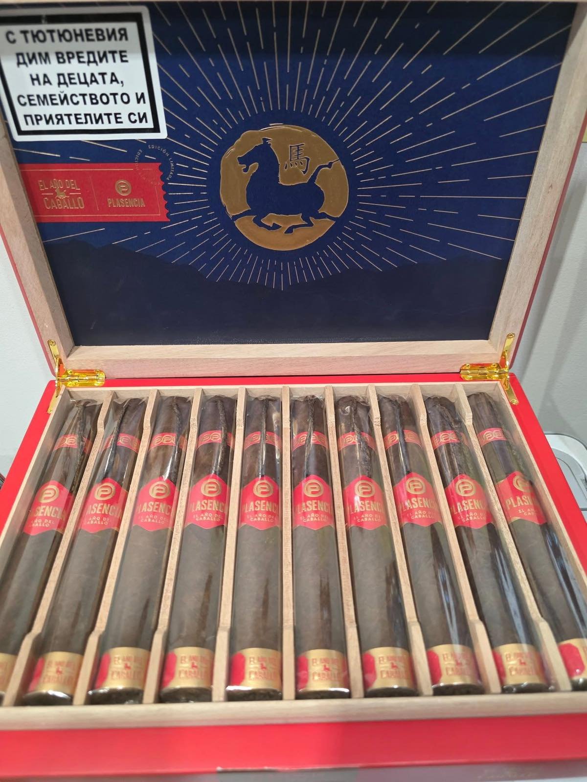 viber image 2025 12 24 21 52 28 913