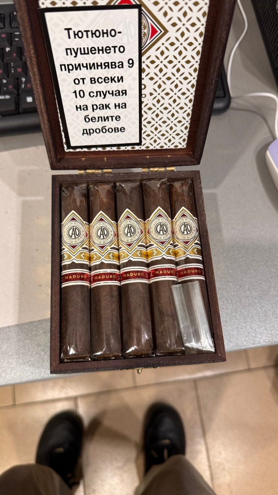 viber image 2026 01 18 19 01 46 940